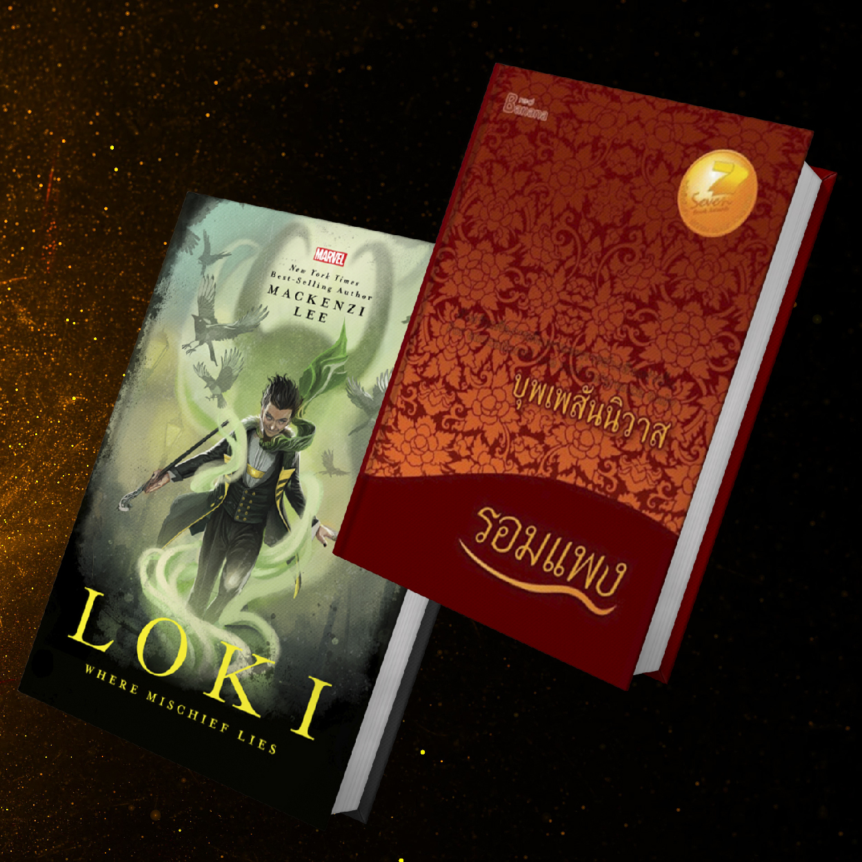 book.jpg