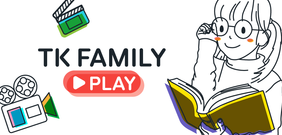 Fam-Play-WhatsOn.jpg
