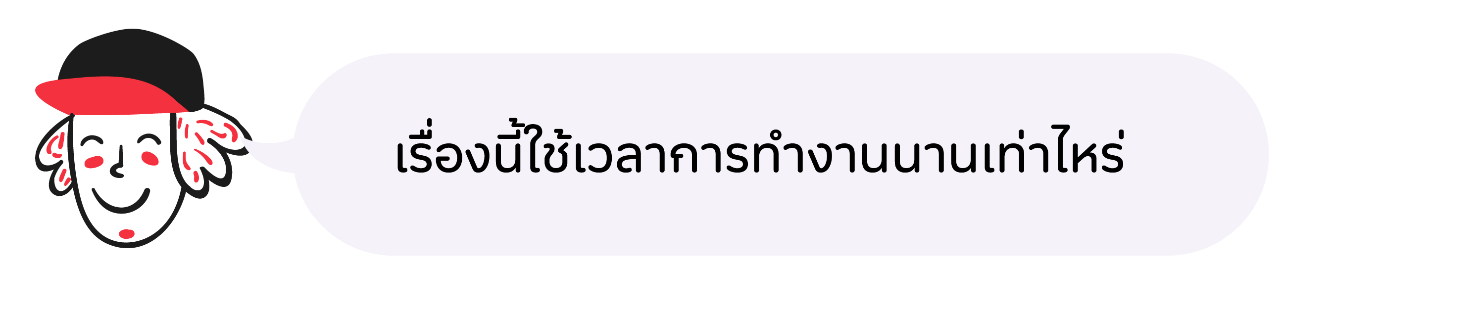 Q-edit-04.jpg
