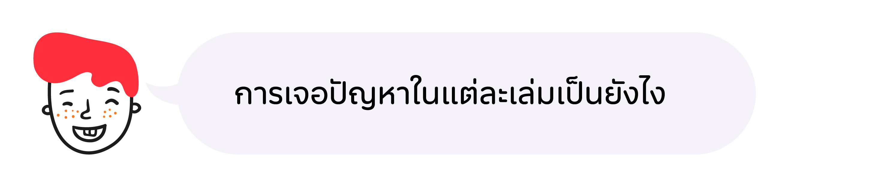 Q-edit-07.jpg