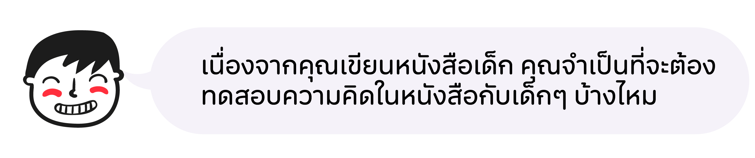 Q-edit-08.jpg