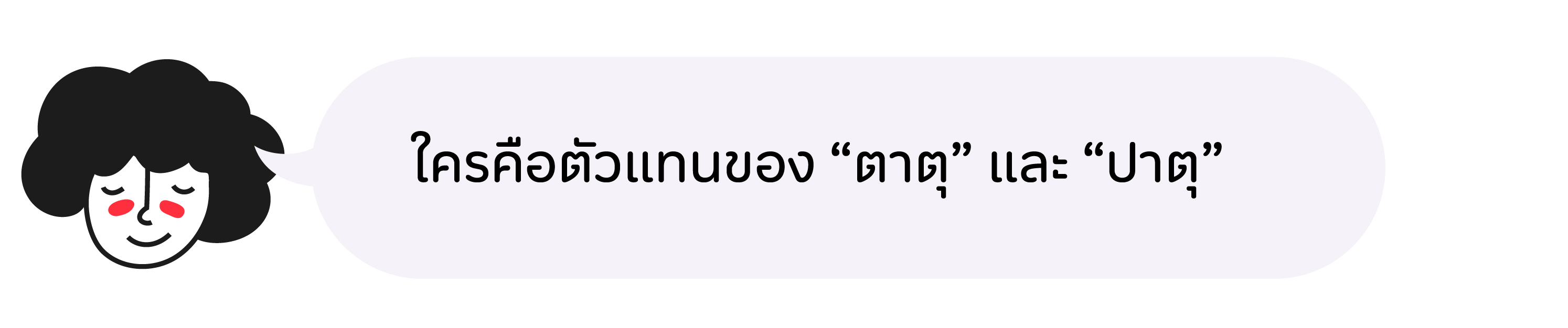 Q-edit-09.jpg