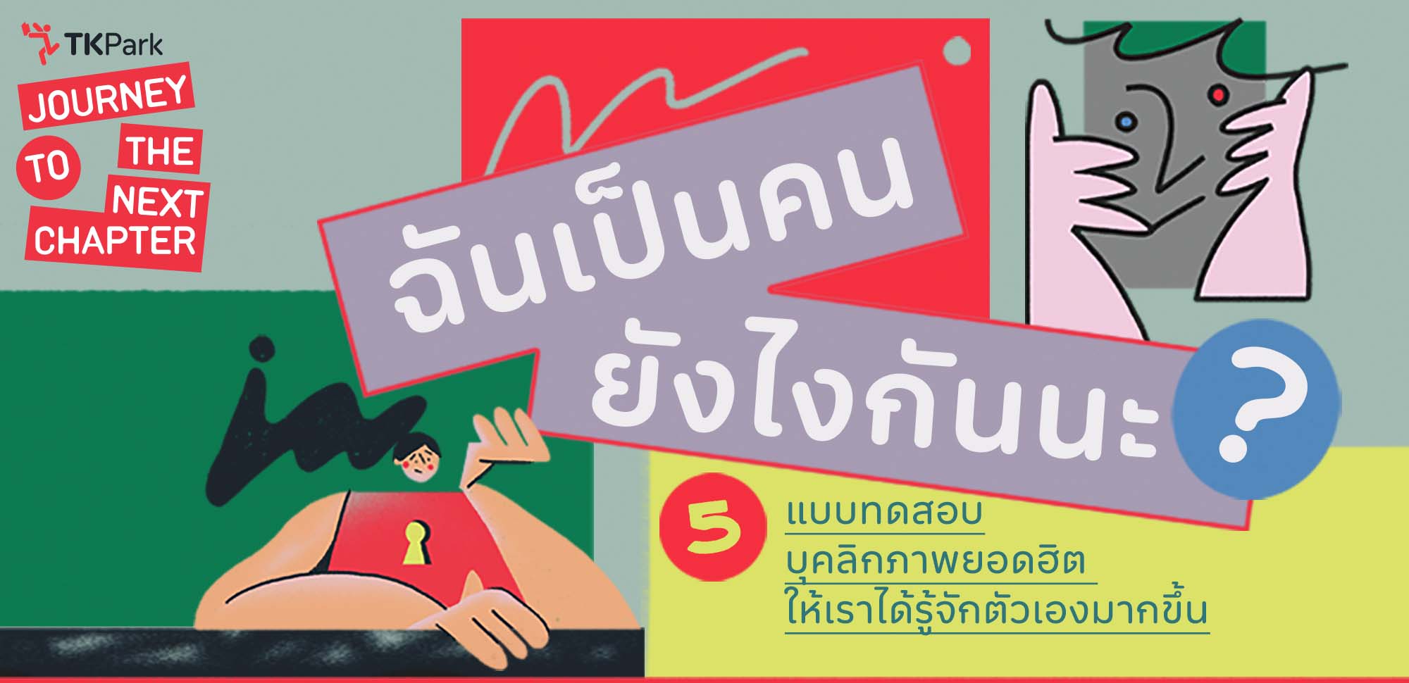 cover01.jpg