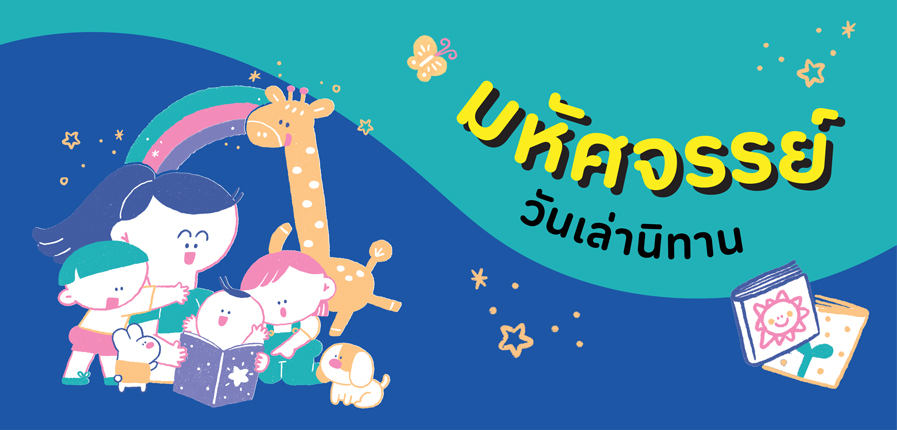 cover_001.jpg