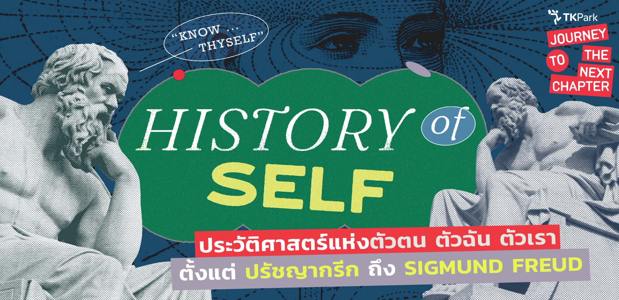 cover-(7).jpg