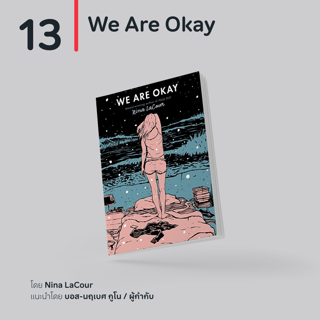 16Book-14.jpg