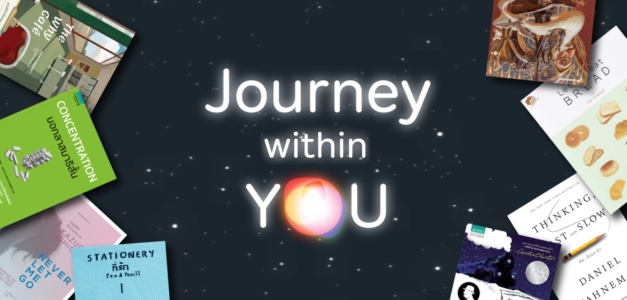 Journey-Book-Web.jpg