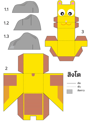 in_001.jpg