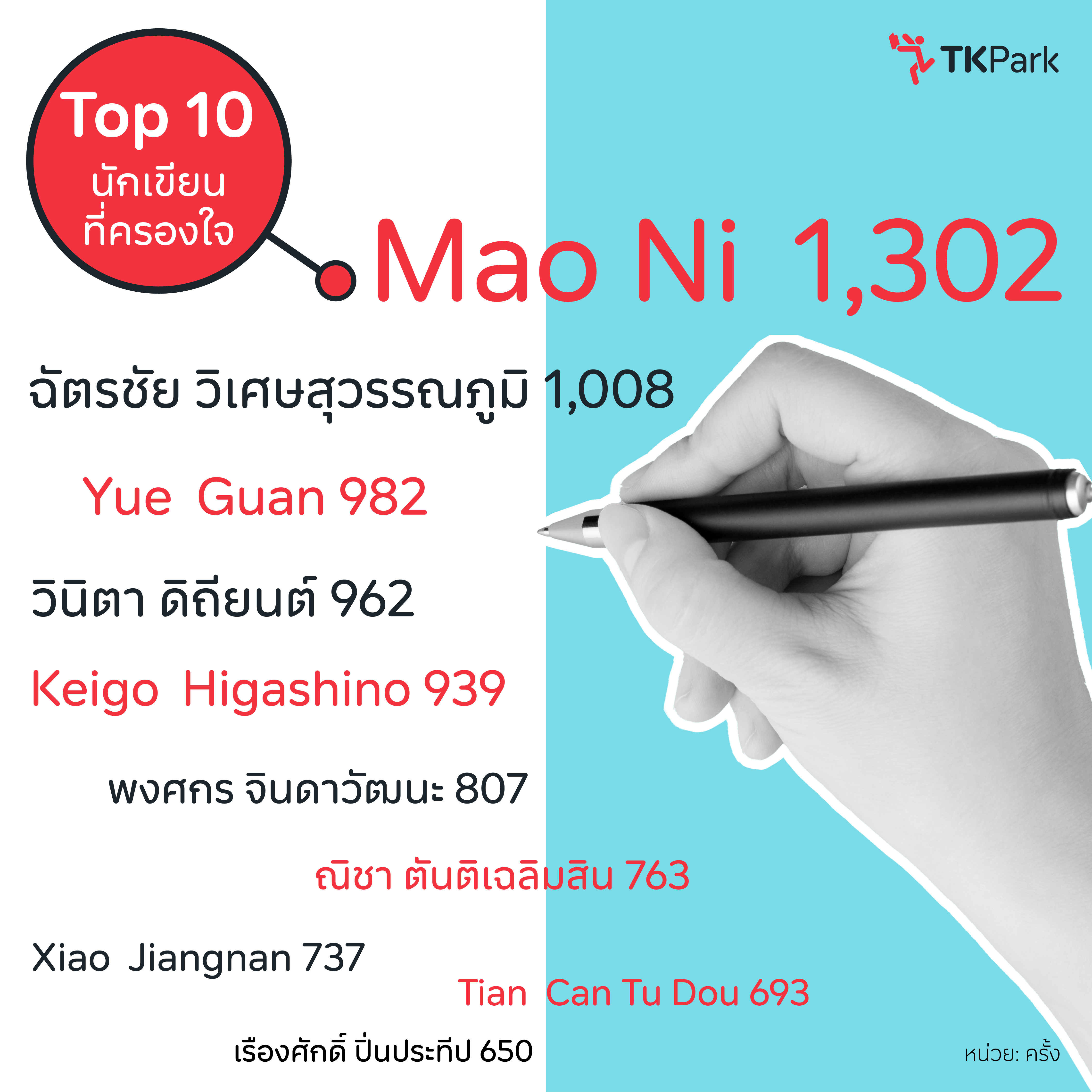 04.jpg