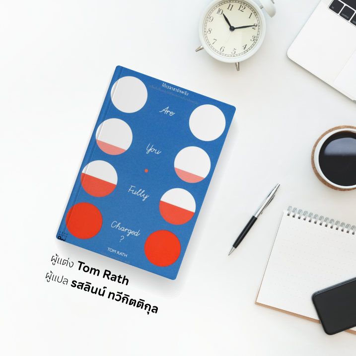 9Book-web-717-01.png