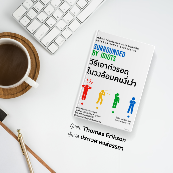 9Book-web-717-09.png