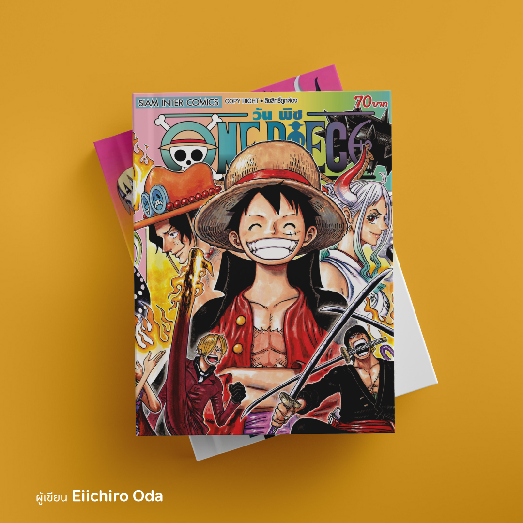 Manga-03.jpg