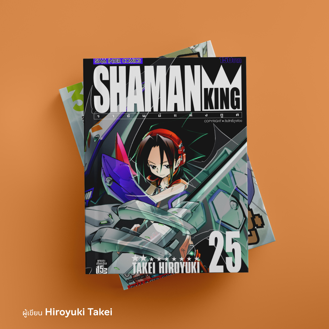Manga-08.jpg