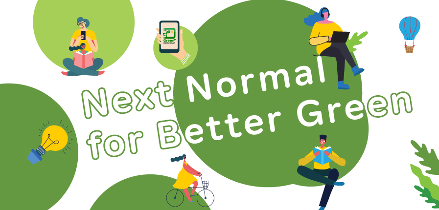NextNormal-WhatsOn.jpg