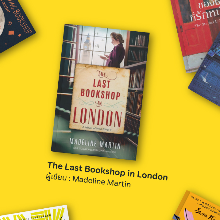7BookShop-web-01-(003).jpg