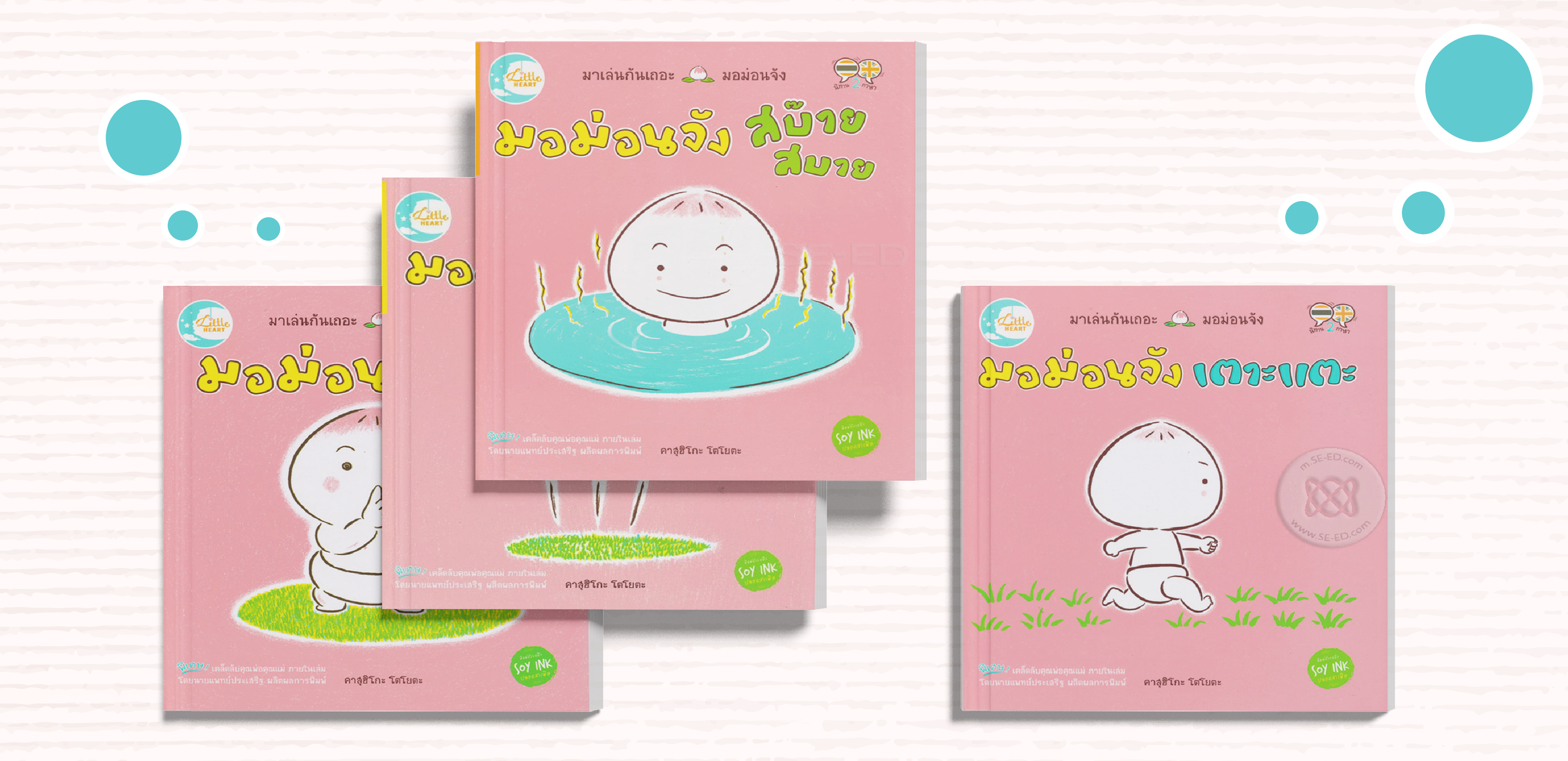 cover-(11).jpg