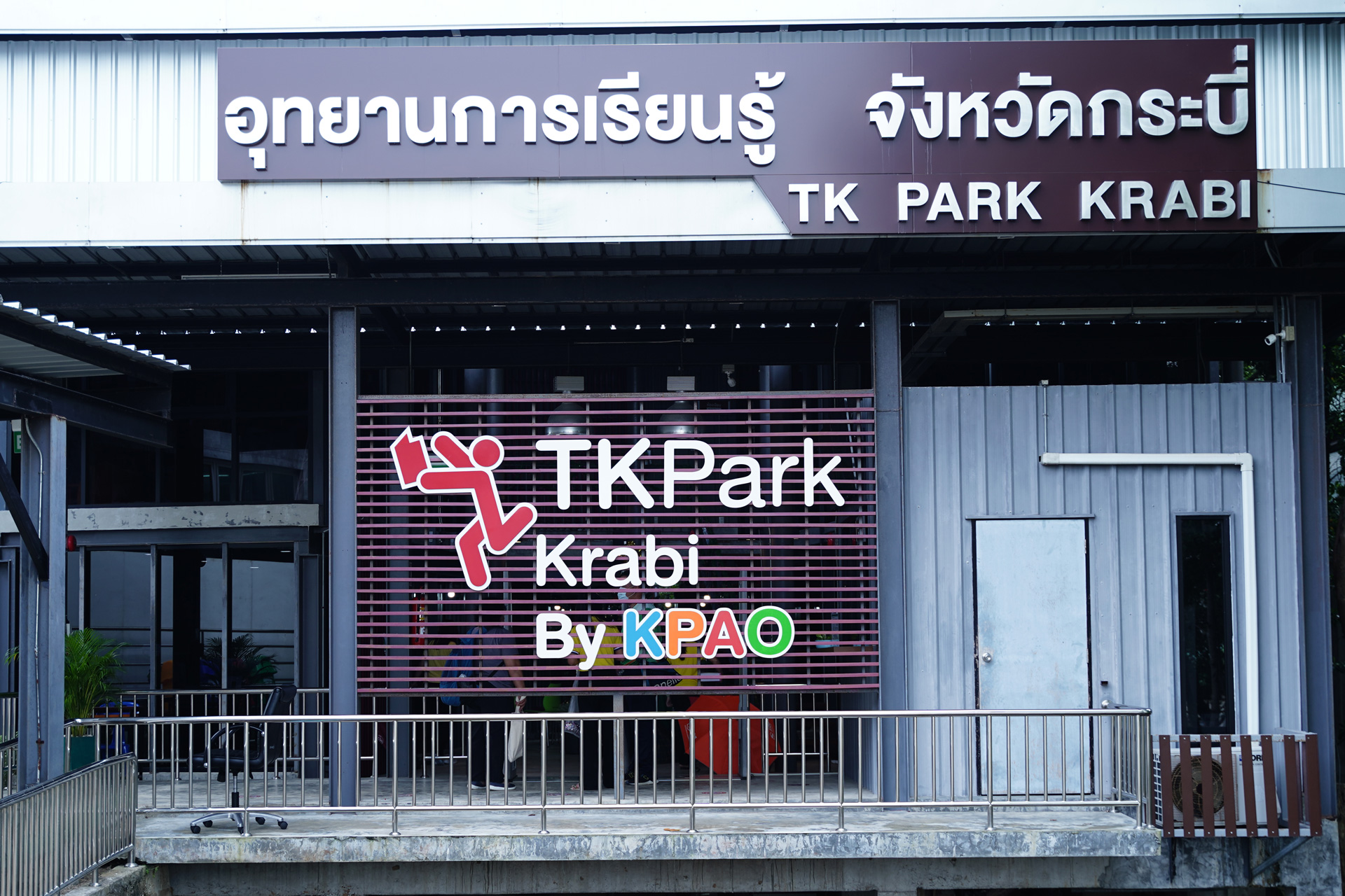 cover_krabi_01.jpg