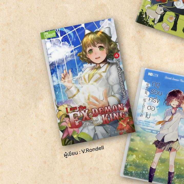 LightNovel-09-(002).jpg