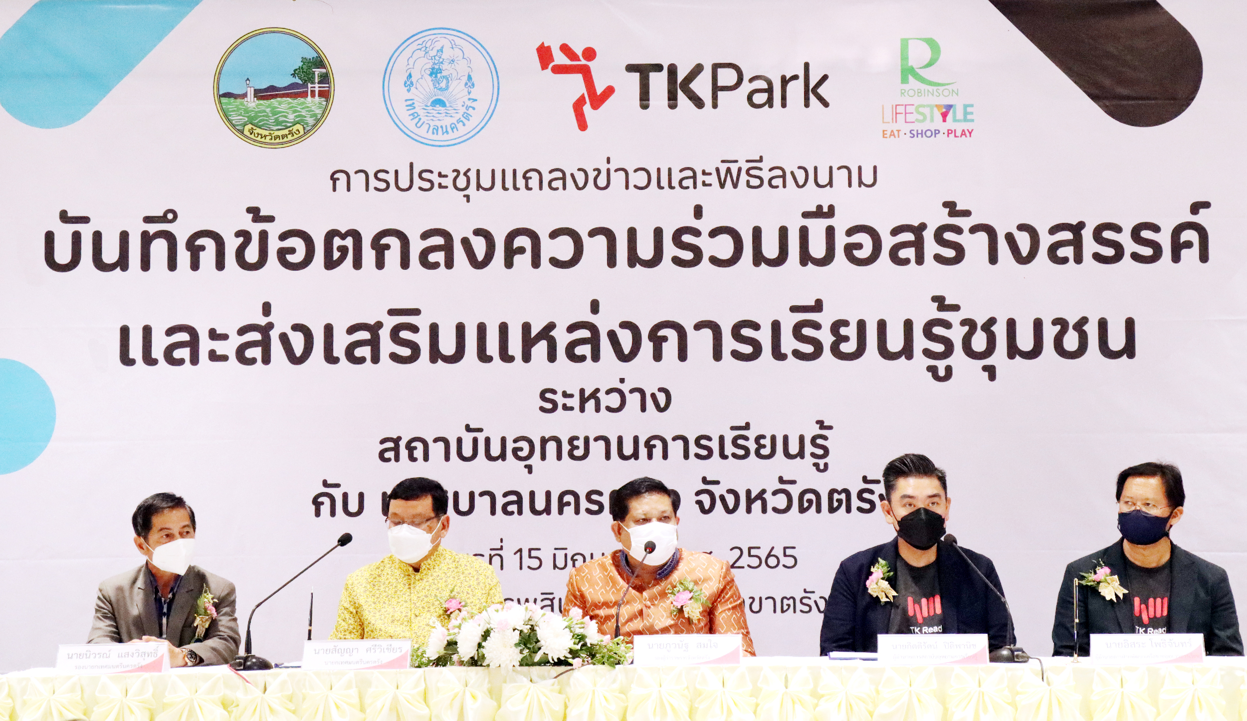 cover-final-01.jpg
