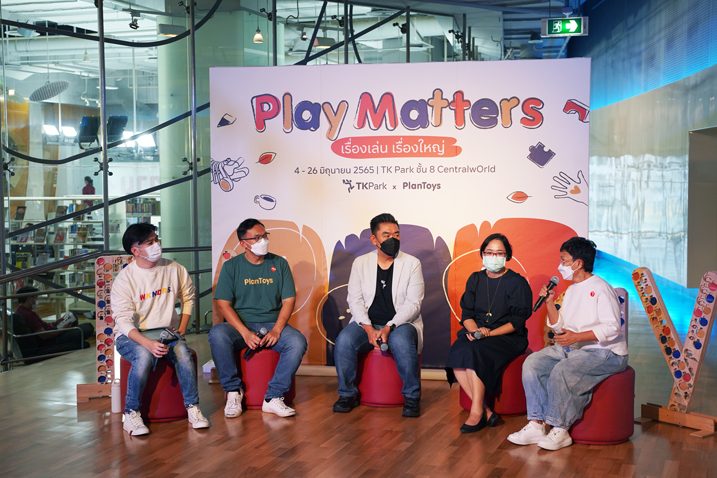 PlayMatt-Talk-Week1-717-1.jpg
