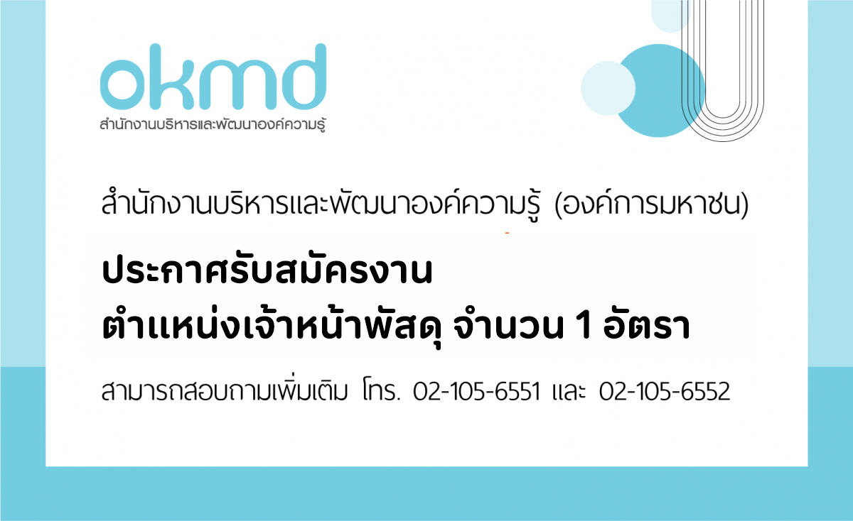 768x470_tk.jpg