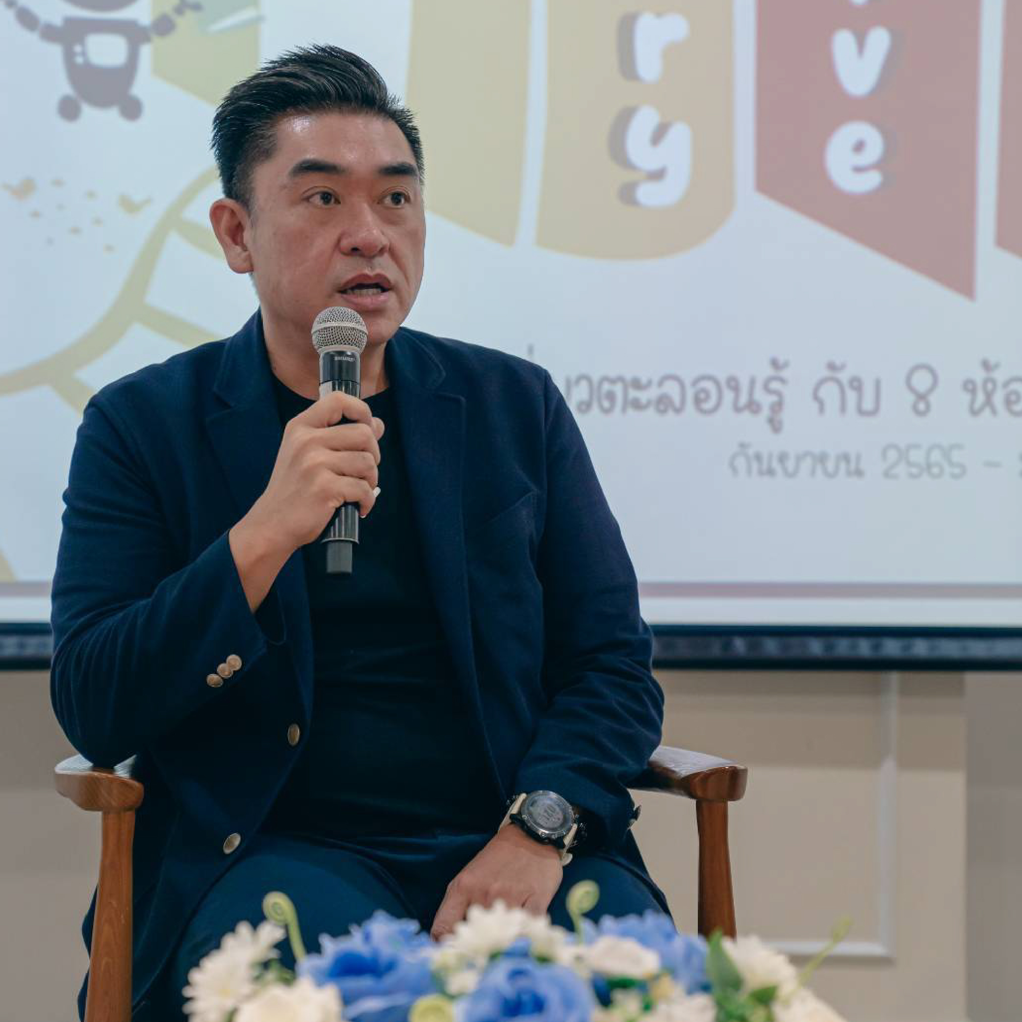 04BKK.jpg