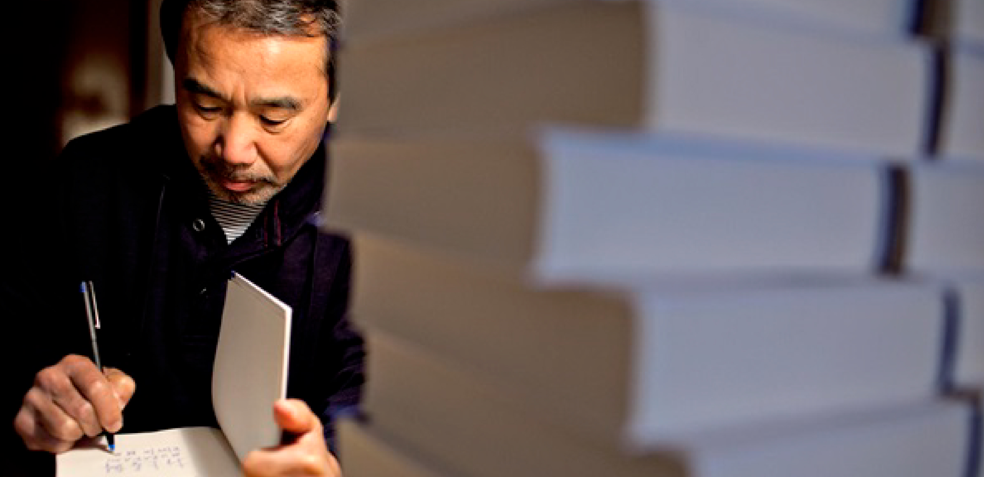 Murakami_cover.jpg