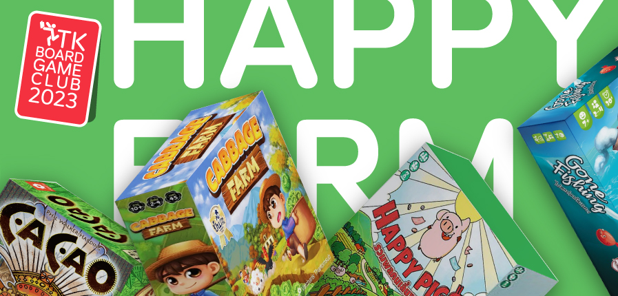 BoardGame-Jan66-WhatOn.jpg