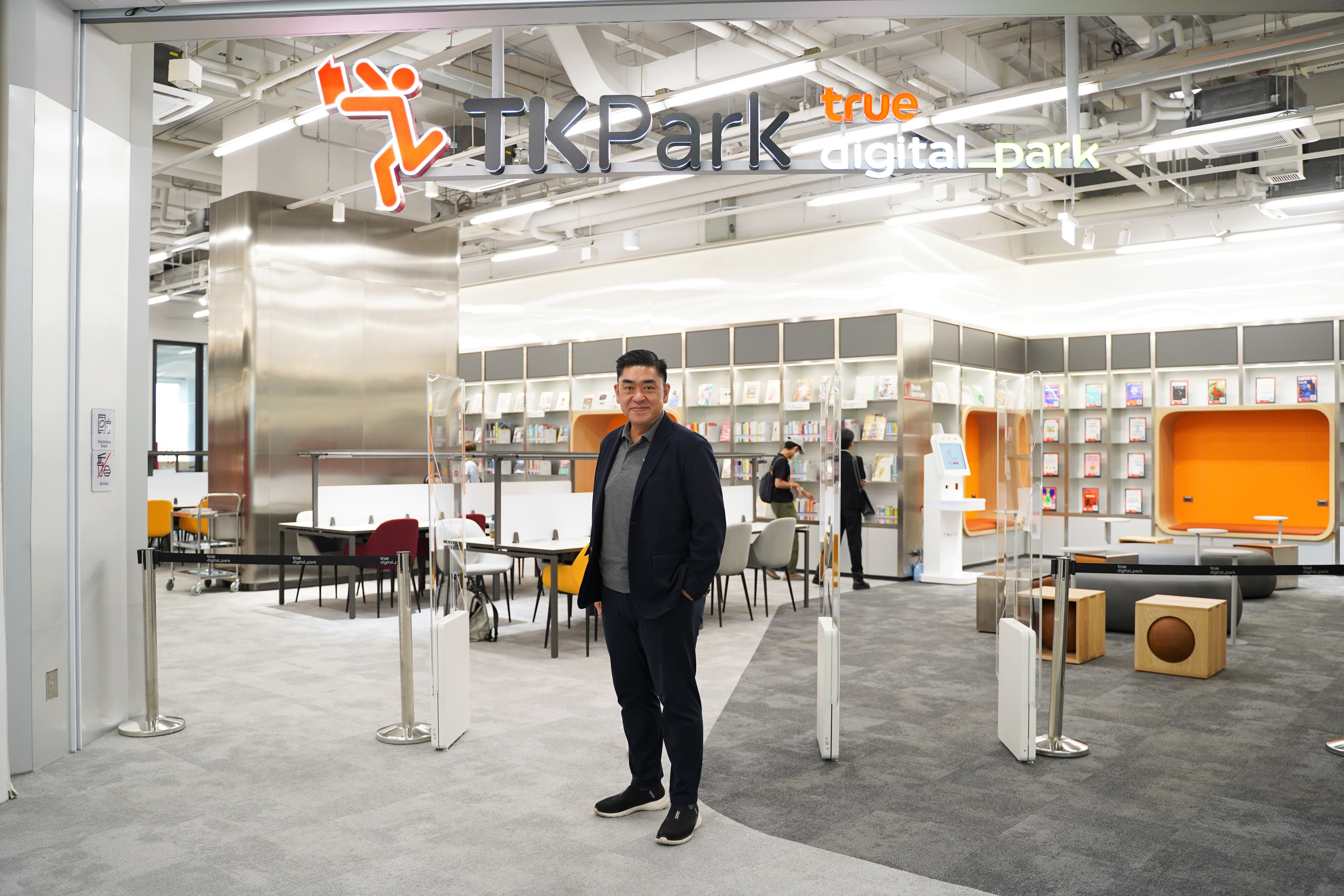 True Digital Park.jpg