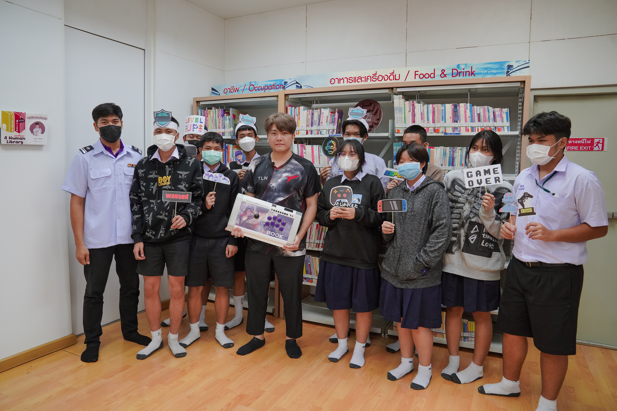 tekken บุ๊ค.jpg