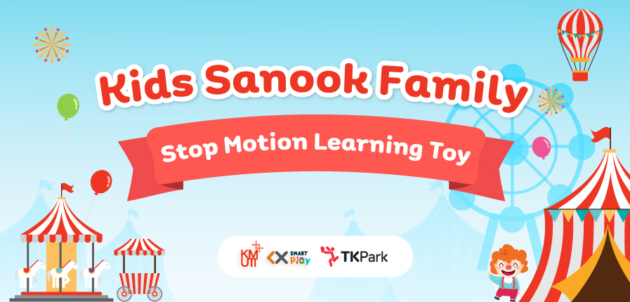 KidsSanookFamily_TKPark.jpg