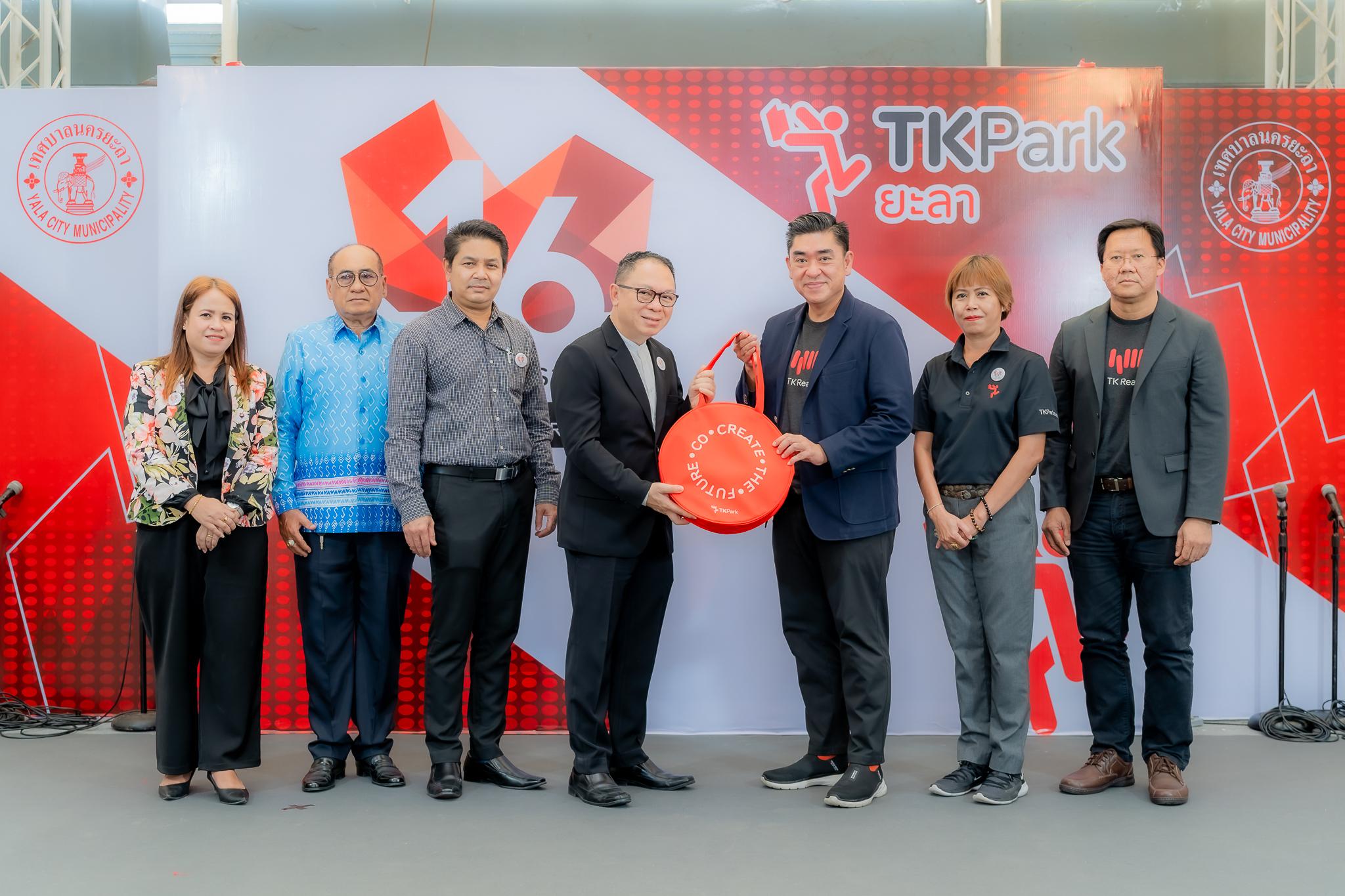 TK Park ยะลา