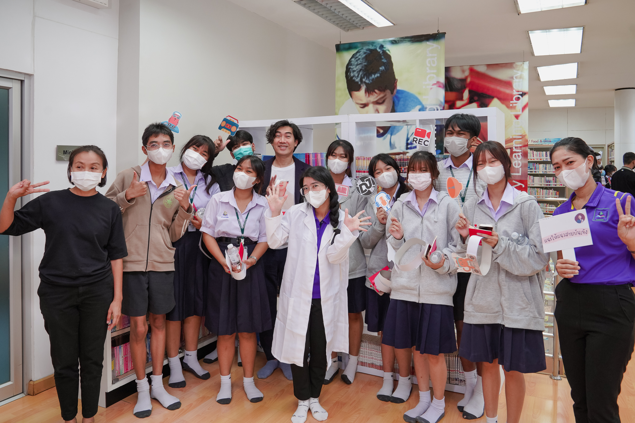 TK Park Human Library จ๋อง.jpg