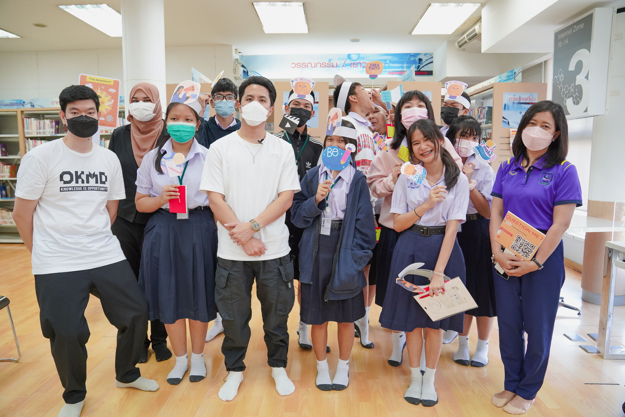 TK Park ครีเอทีฟ.jpg