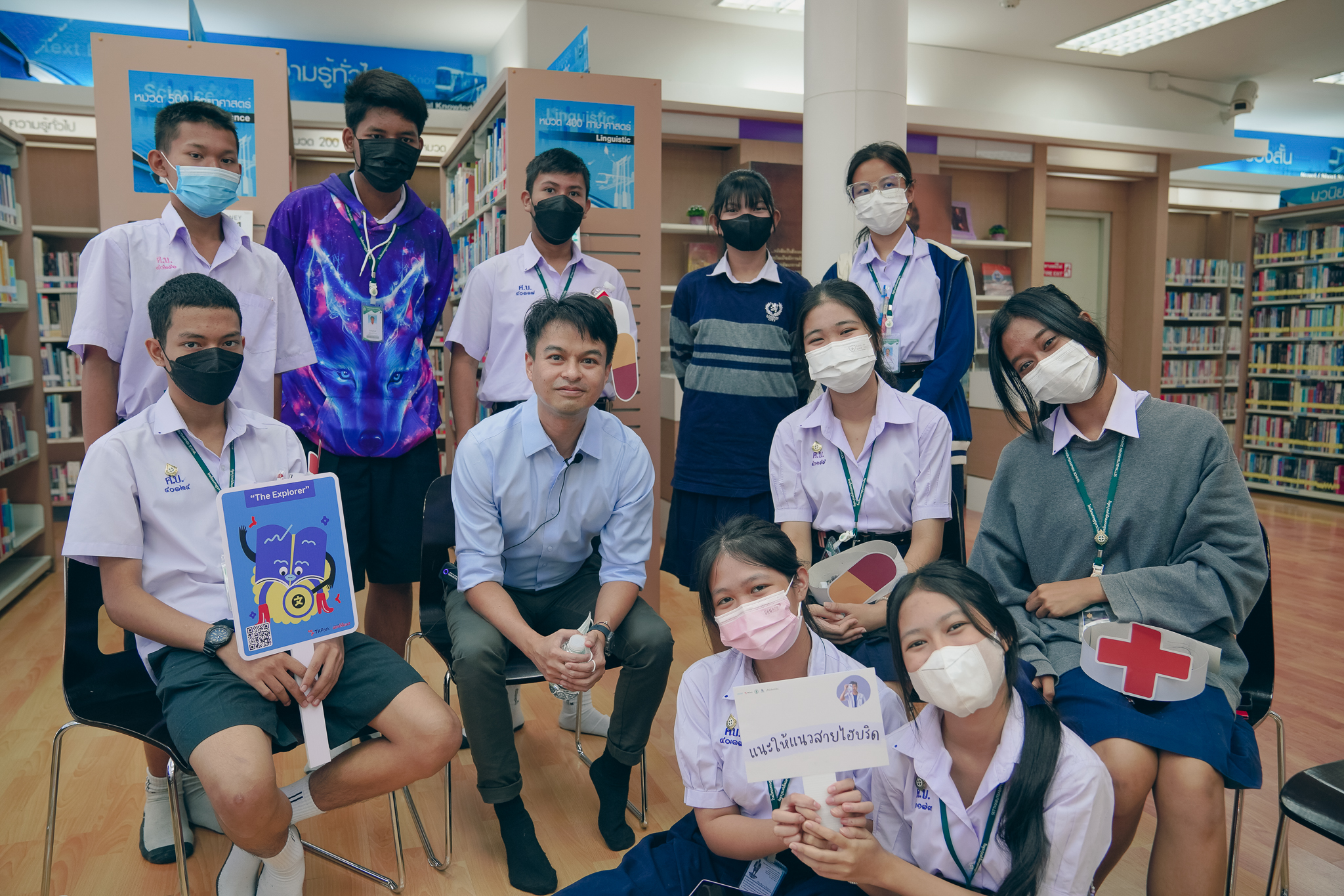 TK Park หมอเกาลัด แนะให้แนว.jpg