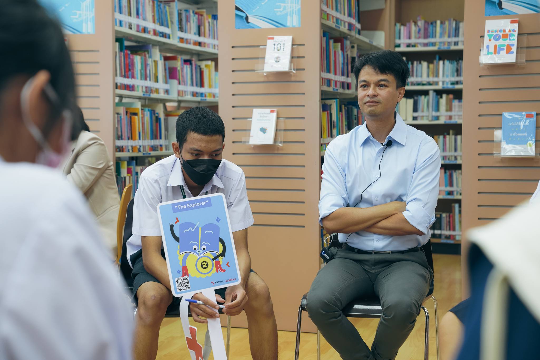 TK Park แนะให้แนว หมอ หมอเกาลัด.jpg