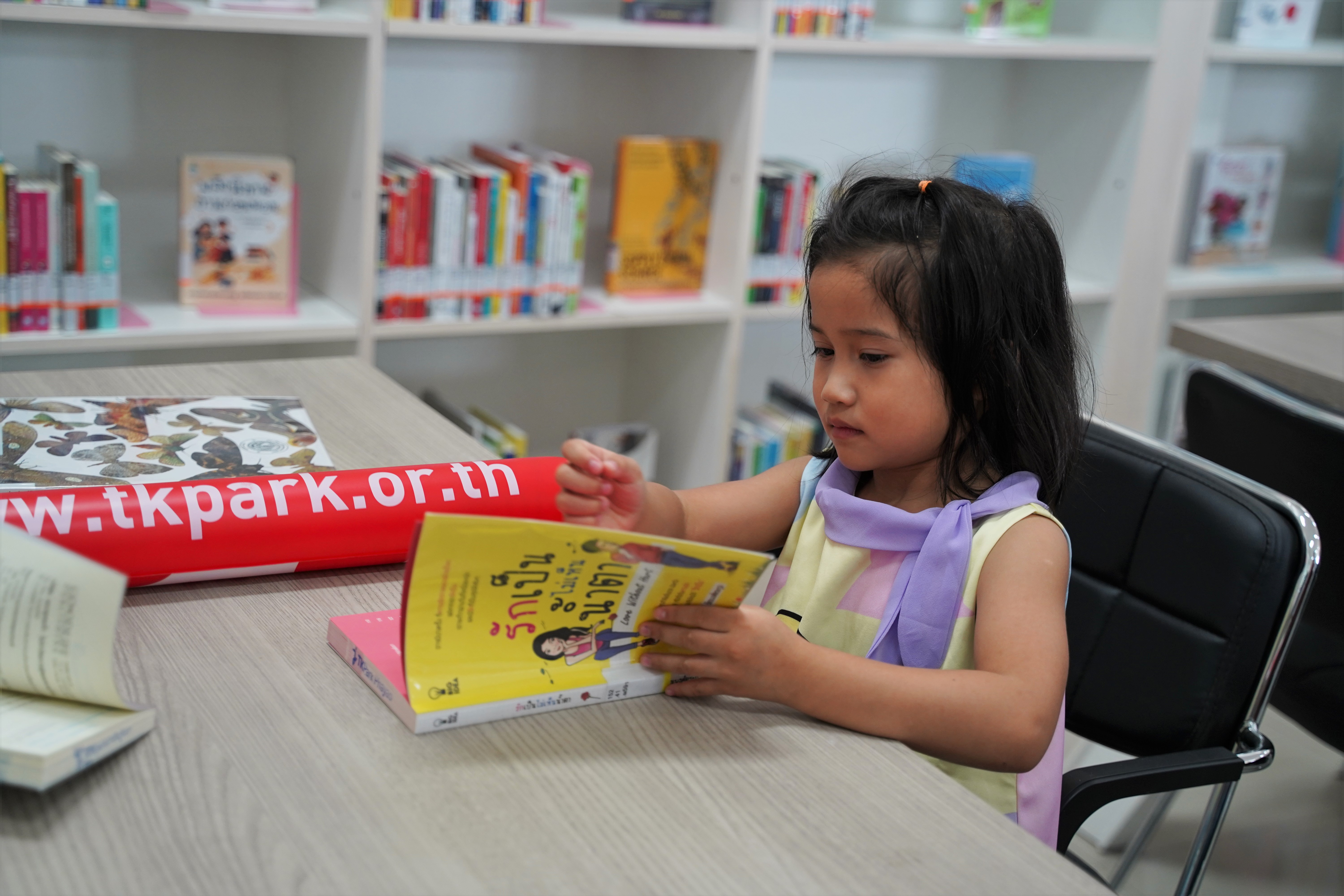 phayao-live-long-learning-city.JPG