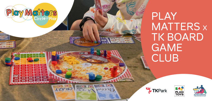 PlayMatters TK Board Game Club.jpg