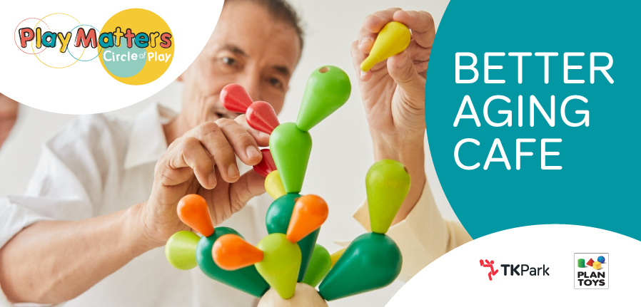 PlayMatters-Better Aging Cafe.jpg
