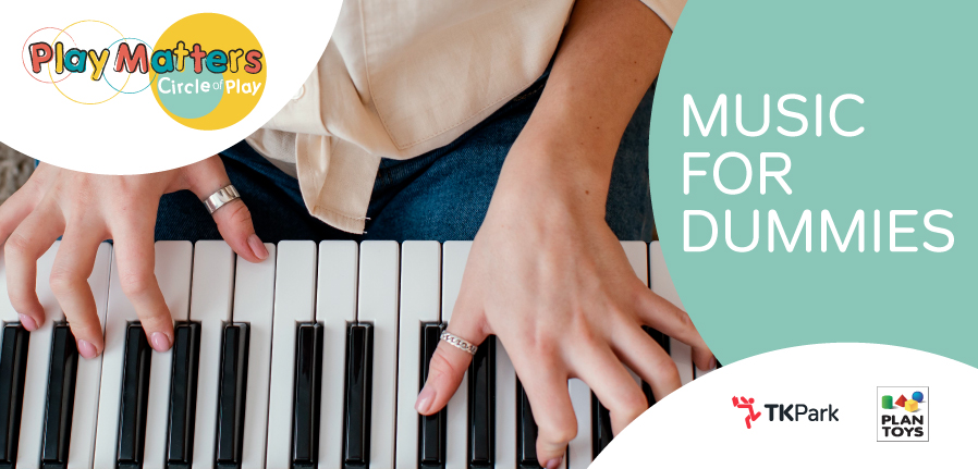 PlayMatters-Music for Dummies.jpg