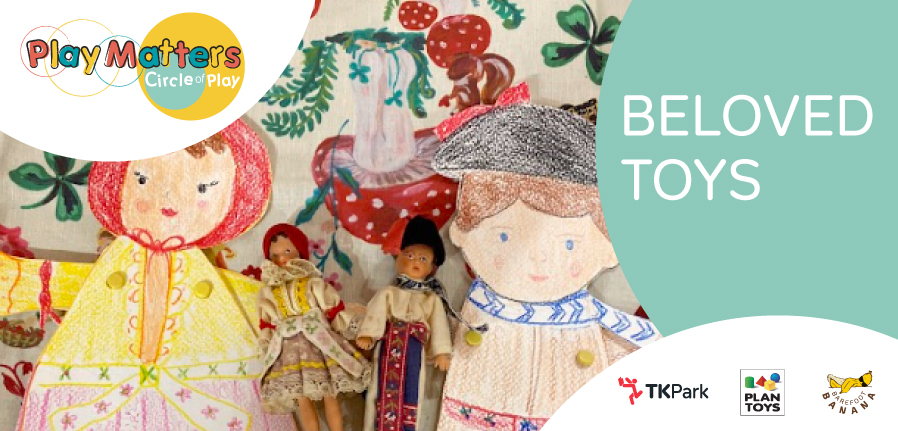PlayMatters-Beloved-Toys.jpg