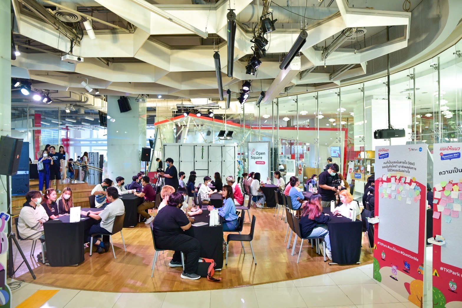 human library TK Park แนะให้แนว.jpg