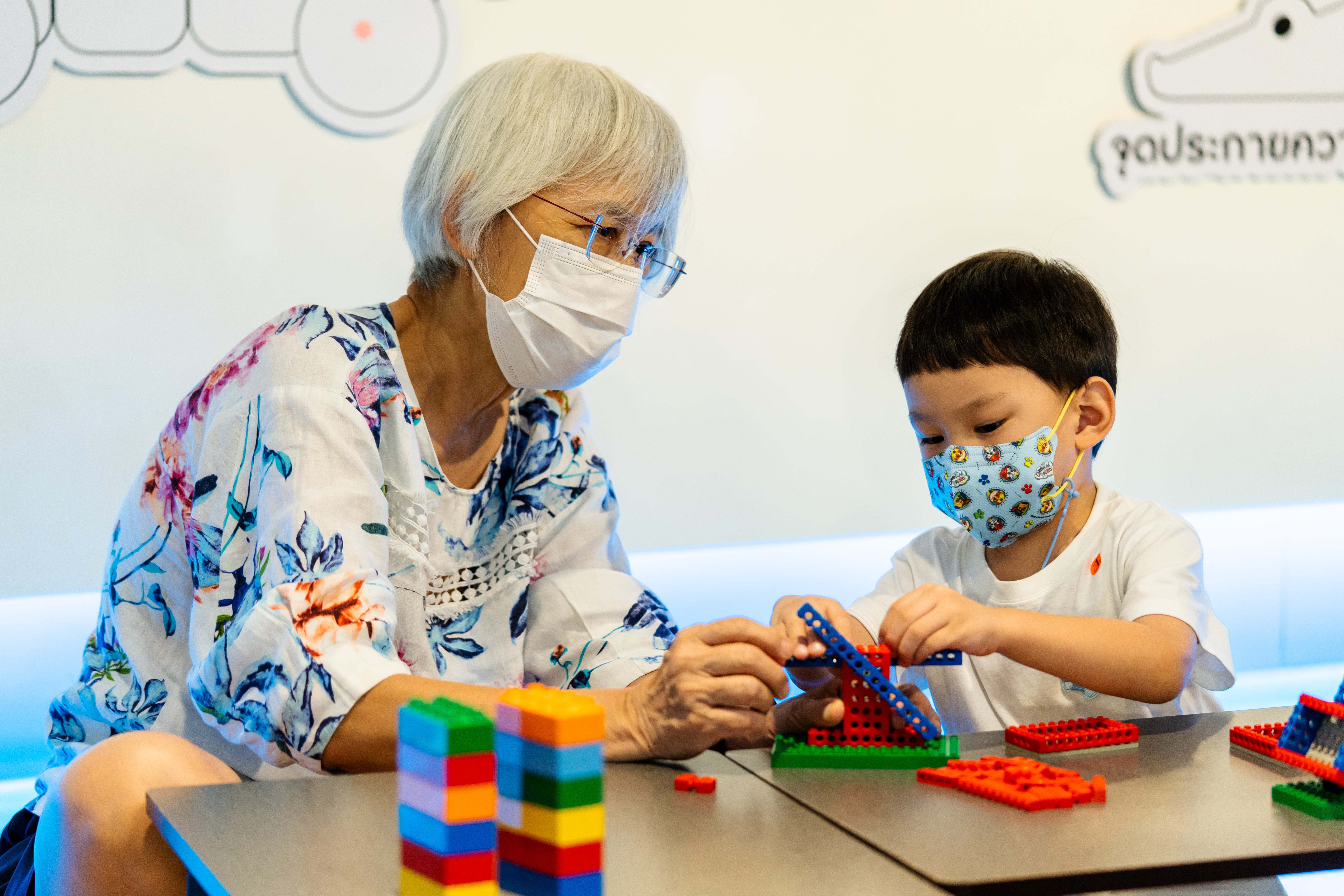 KX Smart Play TK Park Play Matters.jpg
