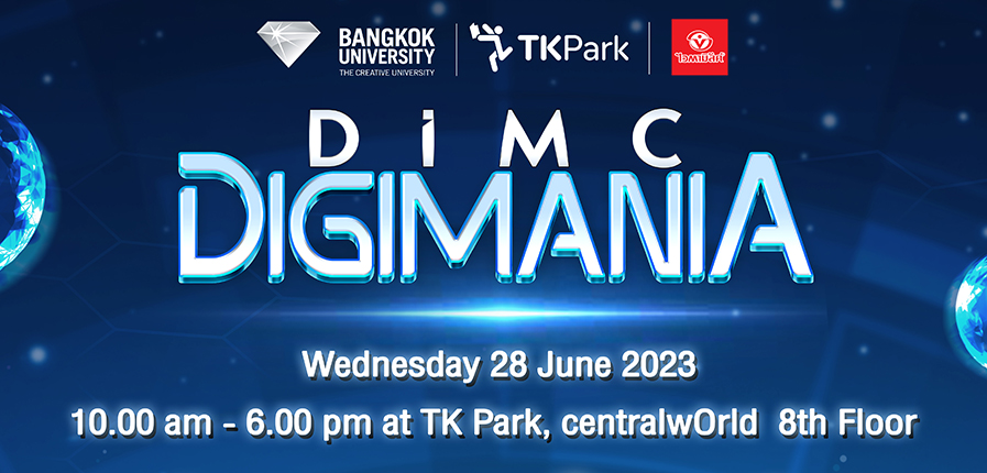 dimc-WhatsOn.jpg