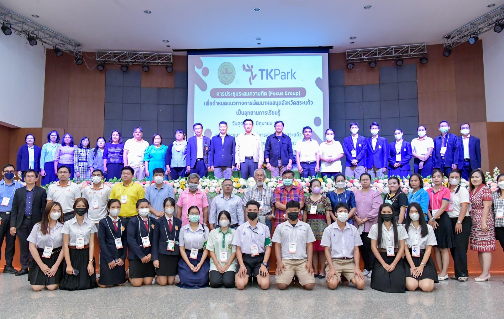 Focus-group_SaKaeo-5.jpg