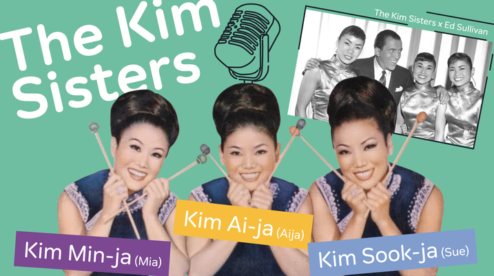 KPop-Exhibi-Blog-02.jpg