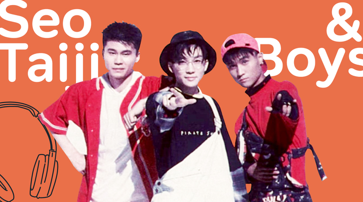 KPop-Exhibi-Blog-03.jpg