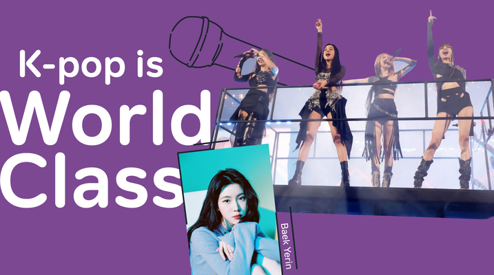 KPop-Exhibi-Blog-06.jpg