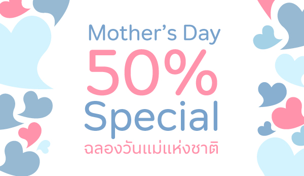 Promotion-MotherDay-TKNews-(1).jpg