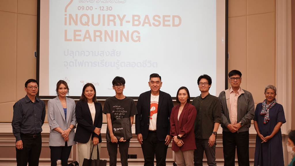 20230915-Inquiry-basedLearning-01.jpg
